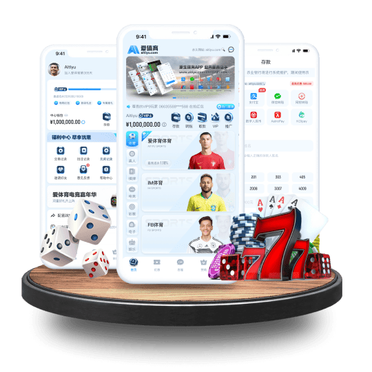 米兰体育体育APP安卓Android手机版